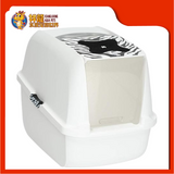 CATIT HOODED CAT PAN WHITE TIGER {50703} [CAT TOILET]