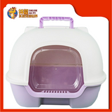 OPEN-BACK CAT HOODED PAN {CP6006/C-023} [CAT TOILET]