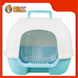 OPEN-BACK CAT HOODED PAN {CP6006/C-023} [CAT TOILET]