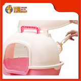 OPEN-BACK CAT HOODED PAN {CP6006/C-023} [CAT TOILET]