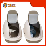 OPEN-FRONT CAT HOODED PAN {CP6007/C-014} [CAT TOILET]