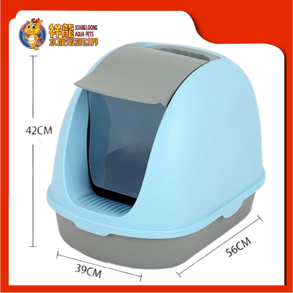 OPEN-FRONT CAT HOODED PAN {CP6007/C-014} [CAT TOILET]