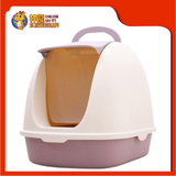 OPEN-FRONT CAT HOODED PAN {CP6007/C-014} [CAT TOILET]