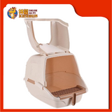 CAT LITTER PAN WITH TWO LITTER SCOOP 60CM x 46CM x 36CM [CAT TOILET]