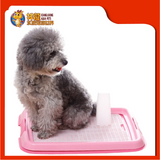 TOILET TRAINING BOARD WITH SKIRTING 48CM x 36CM x 3.5CM [DOG TOILET]