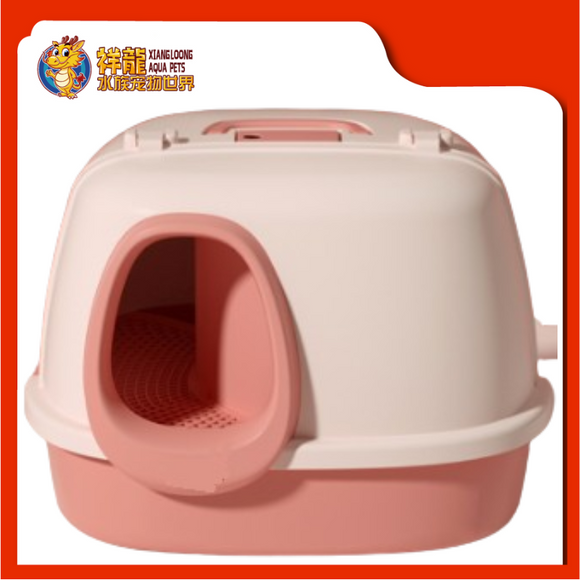 HOODED CAT PAN MSP-105 [CAT TOILET]