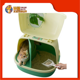 HOODED CAT PAN MSP-105 [CAT TOILET]