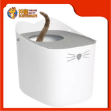 CATIT PIXI BOX GREY 41CM x 52.5CM x 48CM {44081} [CAT TOILET]