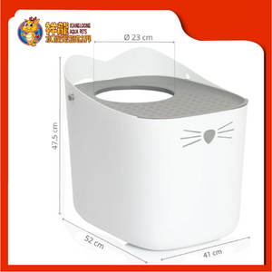 CATIT PIXI BOX GREY 41CM x 52.5CM x 48CM {44081} [CAT TOILET]