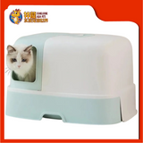 CAT TOILET SIDE ENTRANCE WITH NETTING [CAT TOILET]