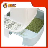 CAT TOILET SIDE ENTRANCE WITH NETTING [CAT TOILET]