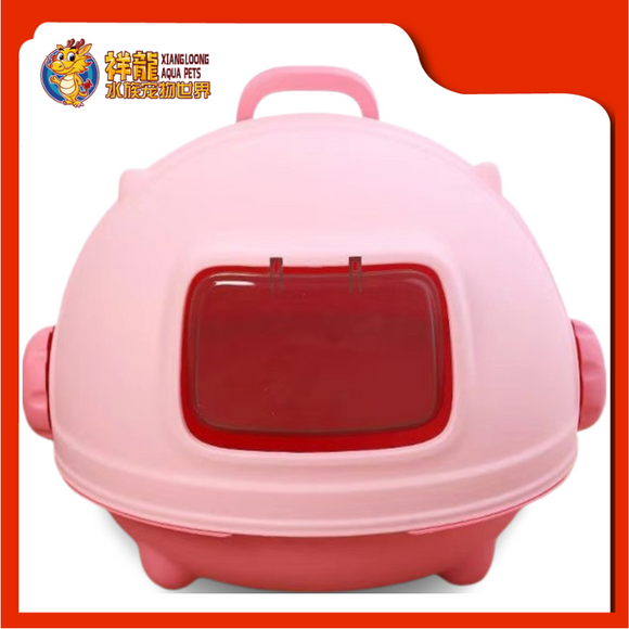 CAT TOILET OPEN FRONT 55.4CM x 49CM x 41.7CM [CP6023] [CAT TOILET]