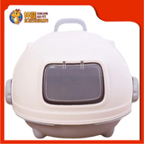 CAT TOILET OPEN FRONT 55.4CM x 49CM x 41.7CM [CP6023] [CAT TOILET]