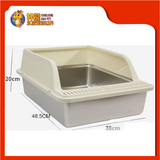 STAINLESS STEEL CAT LITTER TRAY 48.5CM