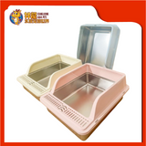 STAINLESS STEEL CAT LITTER TRAY 48.5CM