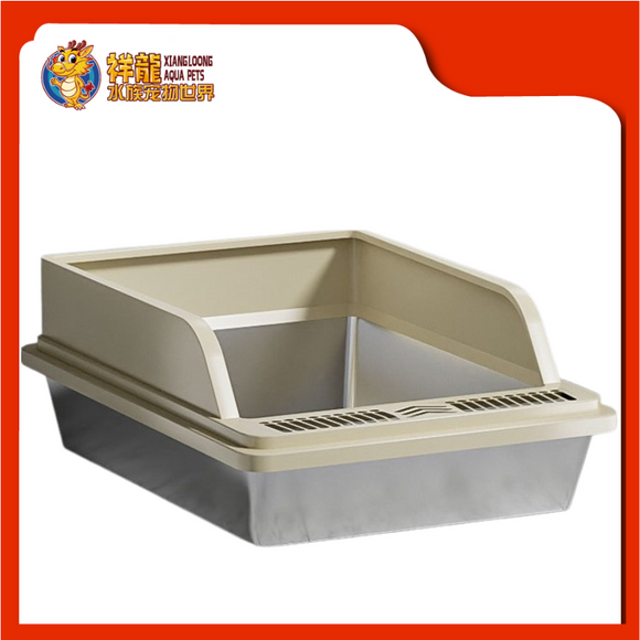STAINLESS STEEL CAT LITTER TRAY 48.5CM