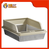 STAINLESS STEEL CAT LITTER TRAY 48.5CM