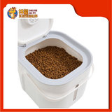 FOOD CONTAINER [2.8KG]