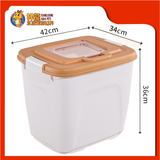 PET FOOD CONTAINER FC01