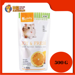 HAMSTER BATHING SAND 500G LEMON {FD-020}