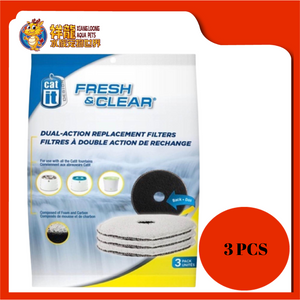 CATIT REPLACEMANT FOAM FILTER 3PCS {50057}