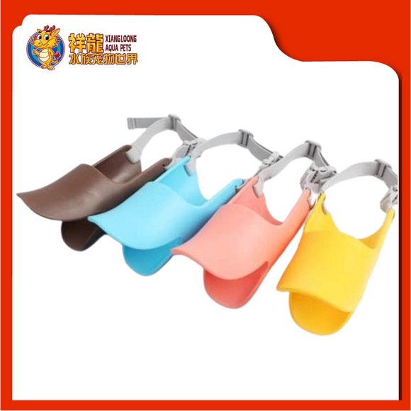MUZZLE [S] DUCK SILICONE 12CM