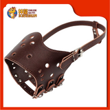 MUZZLE ADJUSTABLE ARTIFICIAL LEATHER [S]