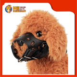 MUZZLE ADJUSTABLE ARTIFICIAL LEATHER [S]