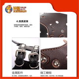 MUZZLE ADJUSTABLE ARTIFICIAL LEATHER [S]