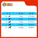 TAOTAOPETS PET DIAPERS [XL]