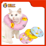 SOFT COTTON E-COLLAR VARIETY DESIGN [S]