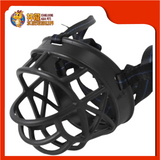 MUZZLE SIZE:3 [32X11CM]