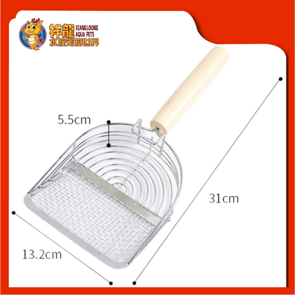 STAINLESS STEEL SCOOP 055536