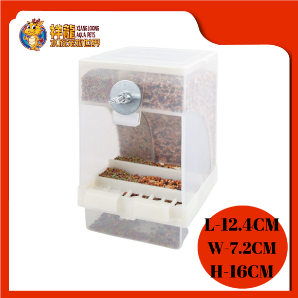 BIRD FOOD AUTO FEEDER 12.4X7.2X16CM