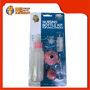 NURSING BOTTLE KIT 882 [5 IN 1]