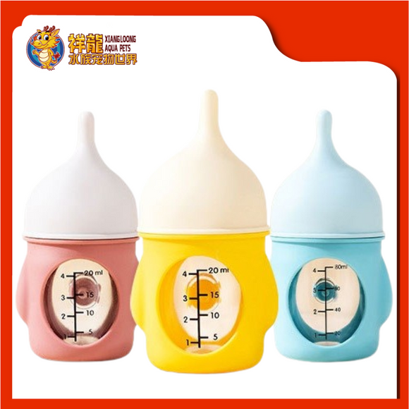 PET SILICON MILK BOTTLE 20ML