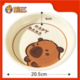 CAPYBARA CERAMIC PLATE (WHITE) 20.5CM