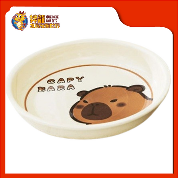 CAPYBARA CERAMIC PLATE (WHITE) 20.5CM