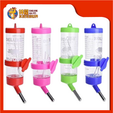 HAMSTER BOTTLE 125ML {LS103}