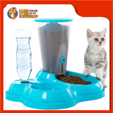 2 IN 1 PET FOOD & WATER FEEDER {LS147}