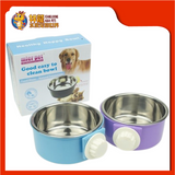 2 IN 1 STAINLESS STEEL BOWL WITH HOLDER {827}