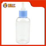 NURSING BOTTLE 60ML [NIPPLE+BRUSH]