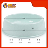 PET BOWL PEARL ROUND [XL] 23X27X8CM