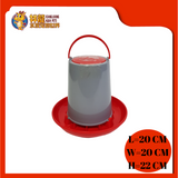 CHICKEN FOOD CONTAINER [1.5L] {707}