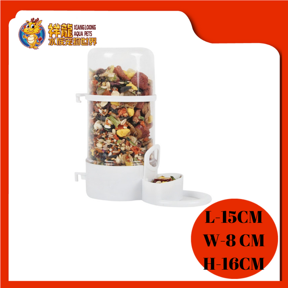 BIRD CUP FOOD FEEDER {3238}