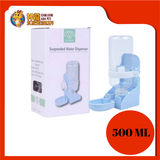 SUSPENDED WATER DISPENSER 500ML