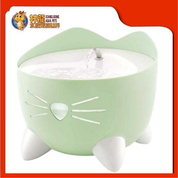 CATIT PIXI FOUNTAIN GREEN WITH LED 2.5L {43718}