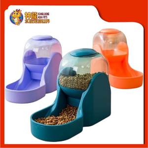 LITTLE PETS FOOD FEEDER [LS-222]