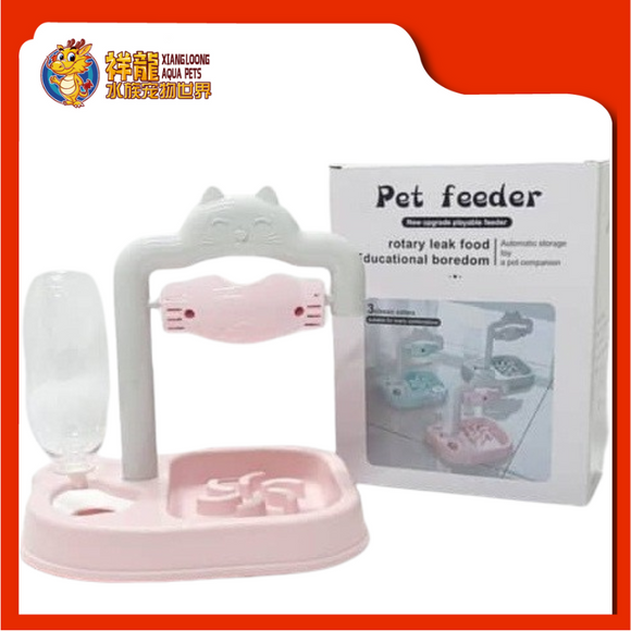 WATER & ROTARY LEAK FOOD FEEDER 30X23X30CM