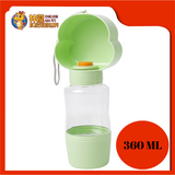 DRINK FOOD FEEDER 360ML